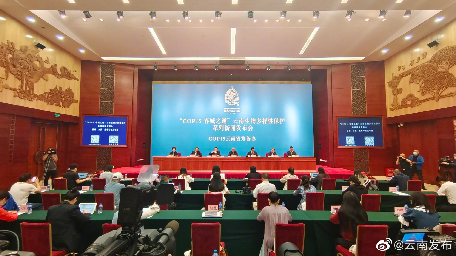 2020年昆明全市森林面积达到1660.37万亩
