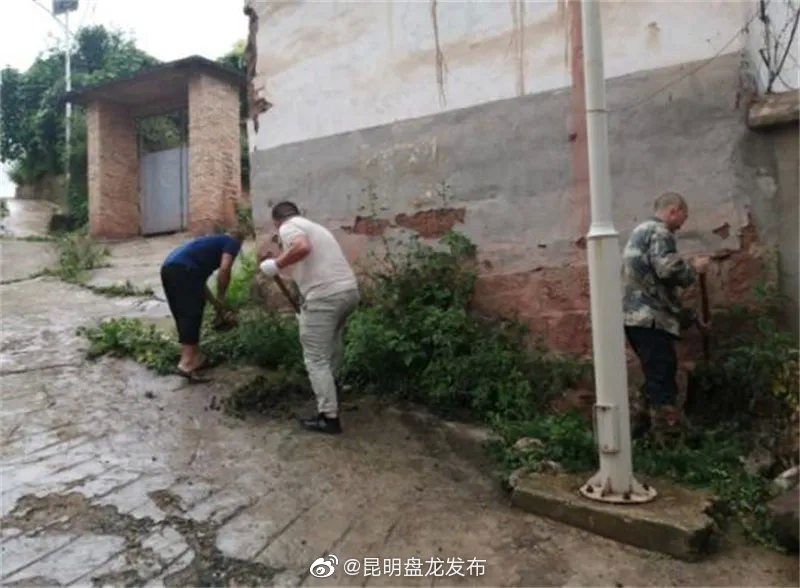 “昆明盘龙发布”微博