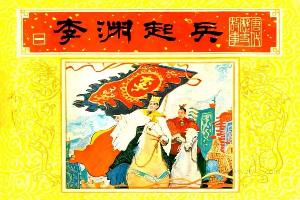 昆明市图书馆(微信)