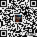 昭通日报(微信)