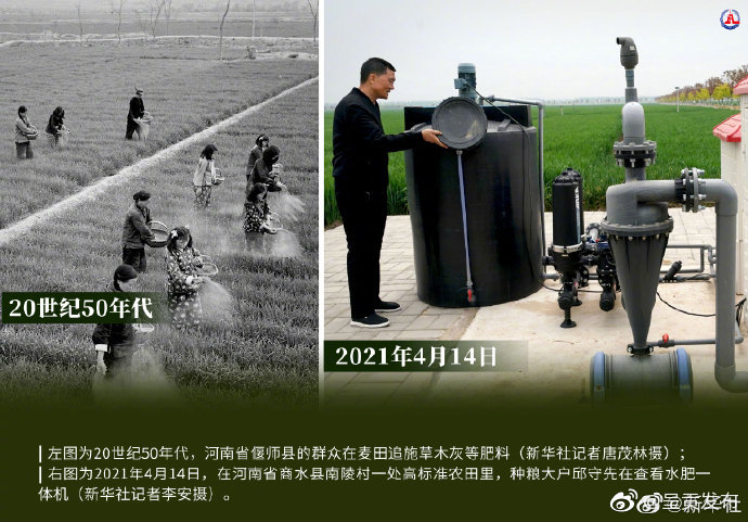 “呈贡发布”微博