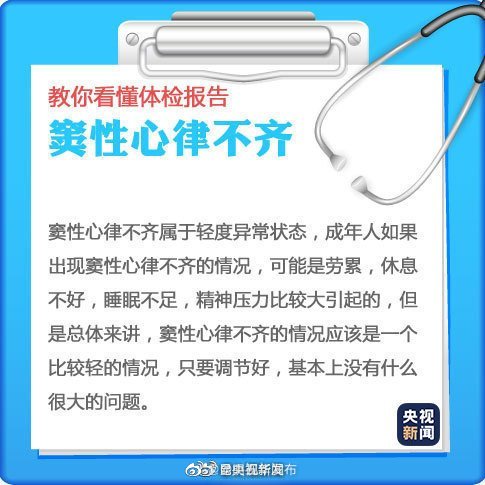 “昆明五华发布”微博