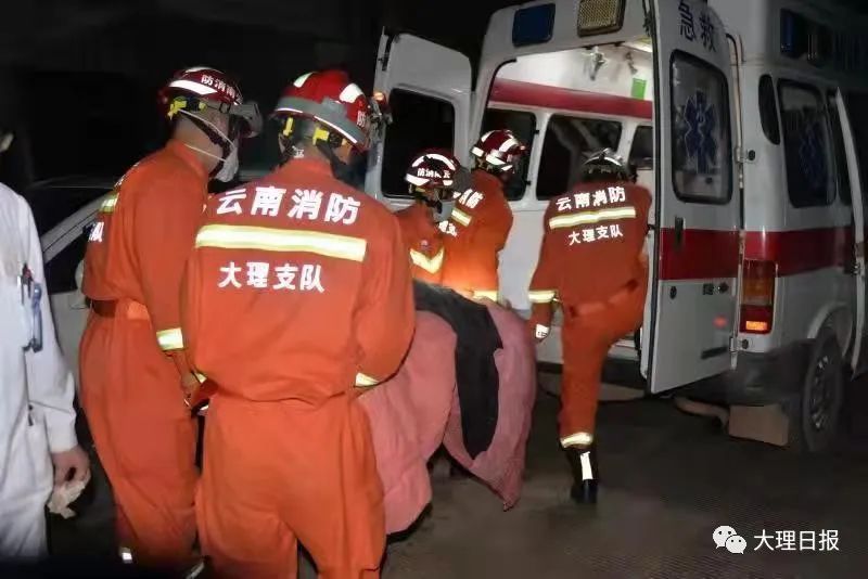 大理日报(微信)