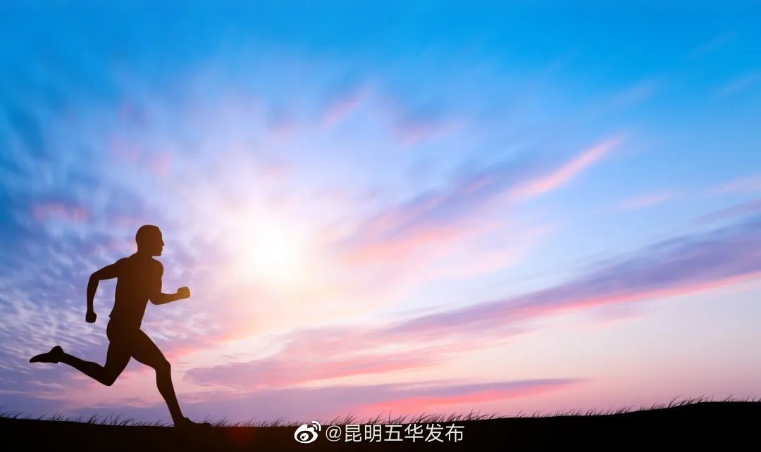 “昆明五华发布”微博