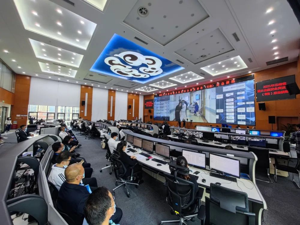 云南法制报(微信)