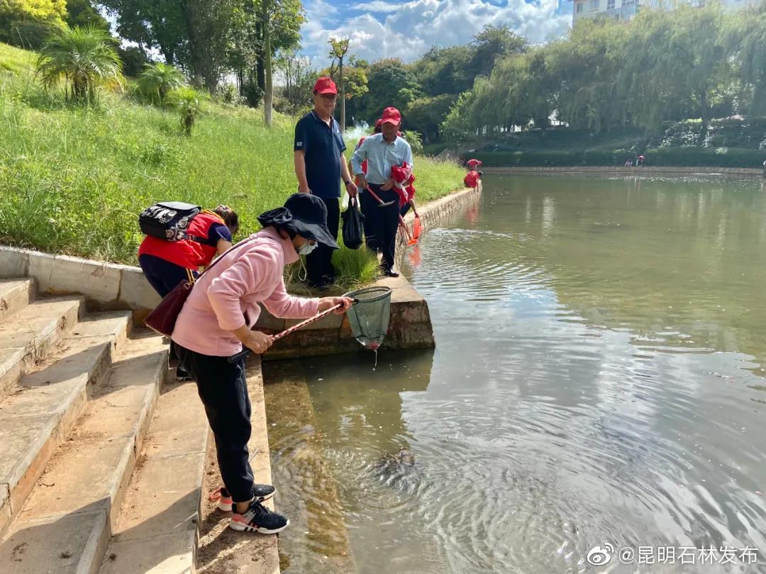 “昆明石林发布”微博