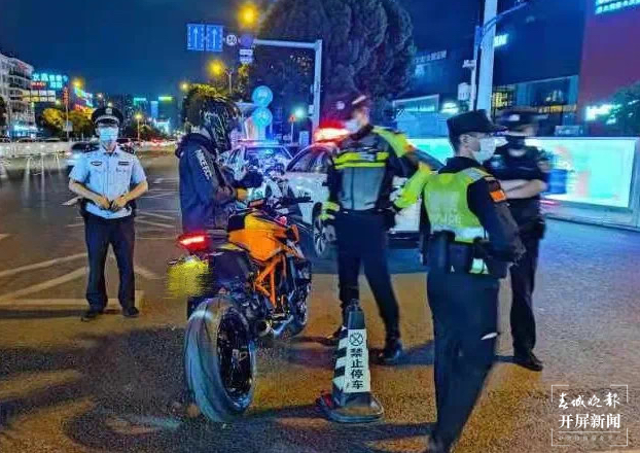 春城晚报(微信)