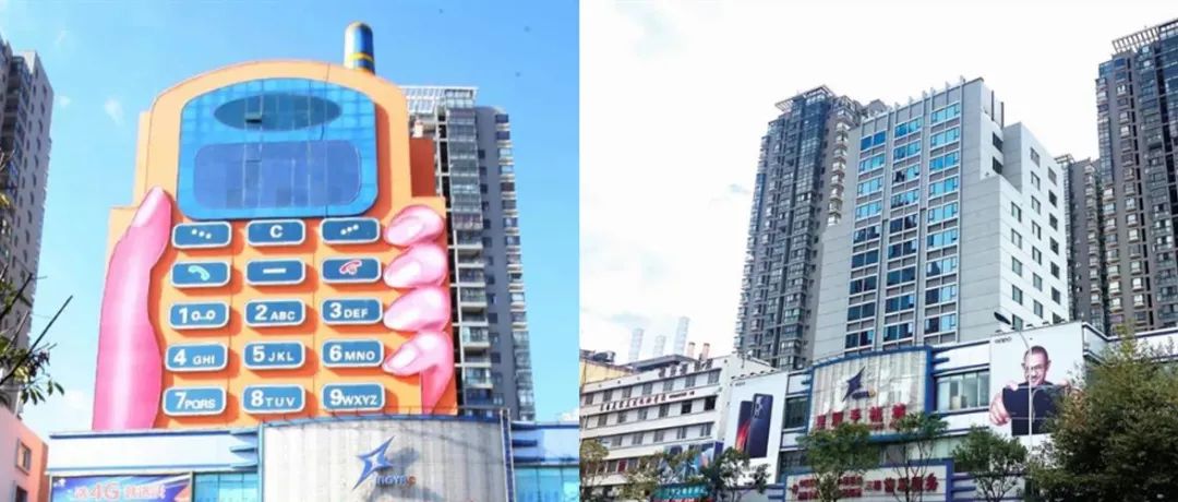 春城晚报(微信)