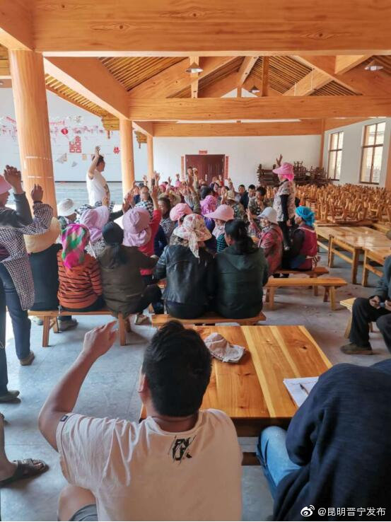 “昆明晋宁发布”微博