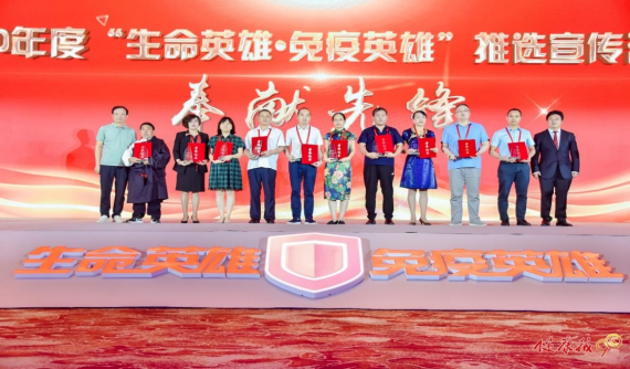 云南疾控(微信)