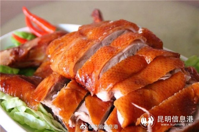 昆明信息港微博