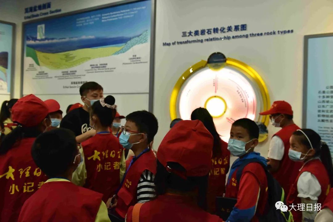 大理日报(微信)