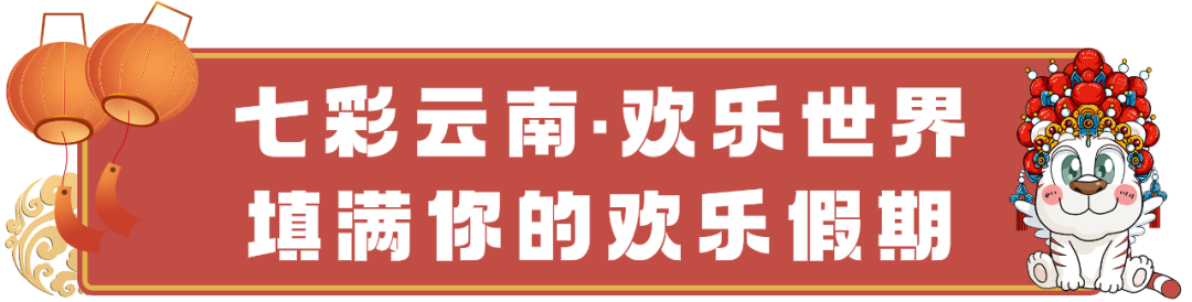 昆明信息港(微信)