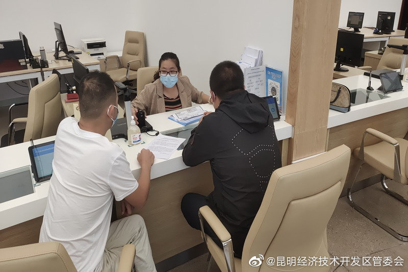 足不出户办业务 消防安全检查网上报