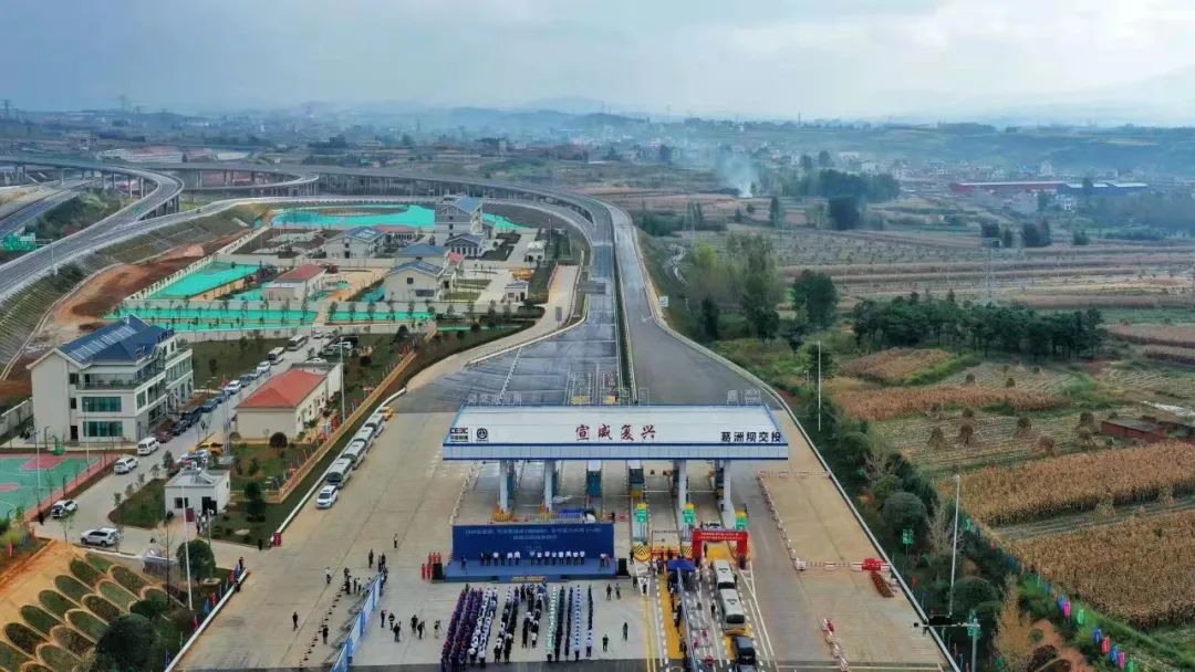 昆明信息港(微信)