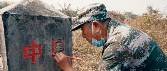 德宏团结报(微信)