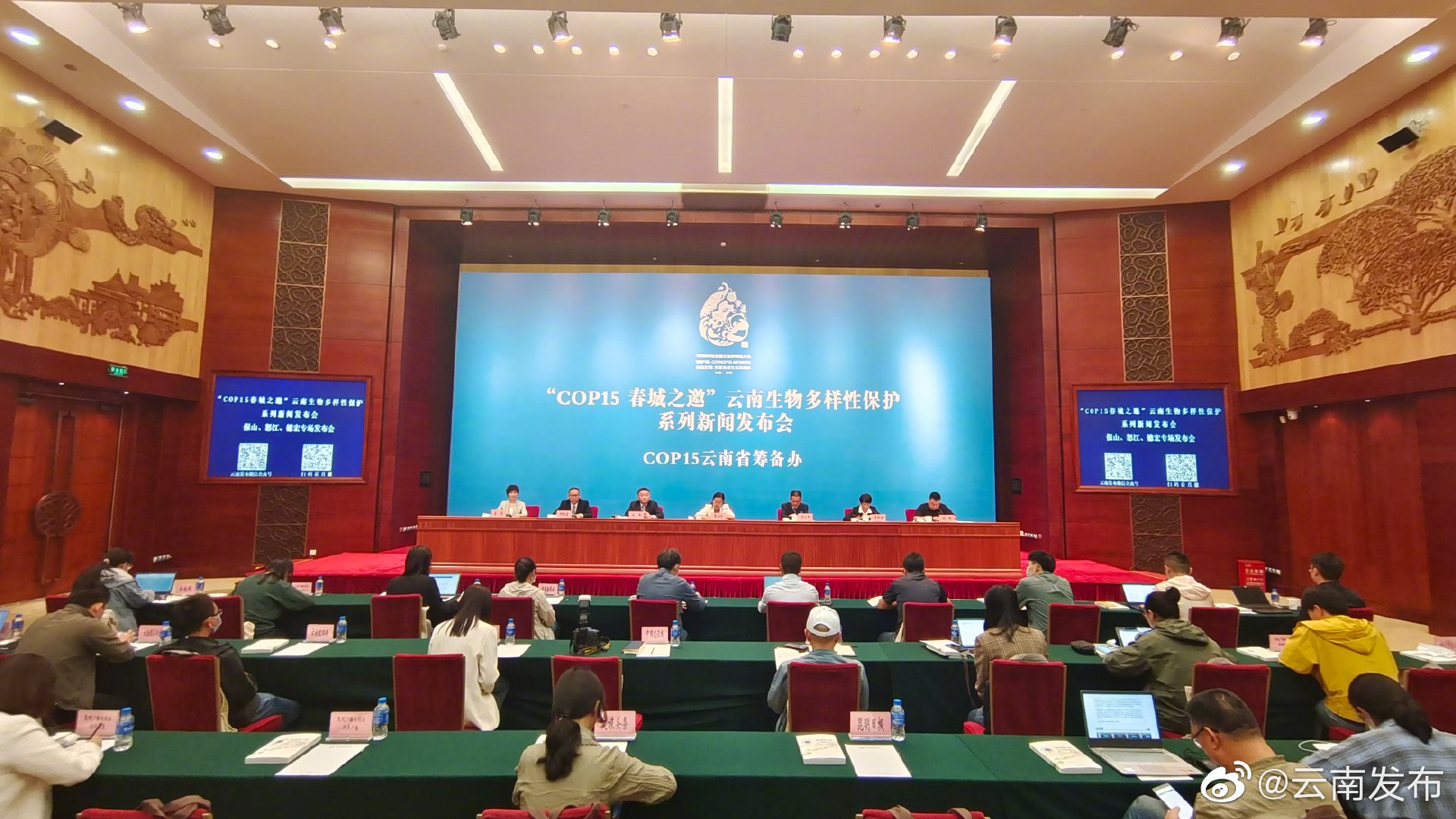 德宏州5年累计实施退耕还林3000亩