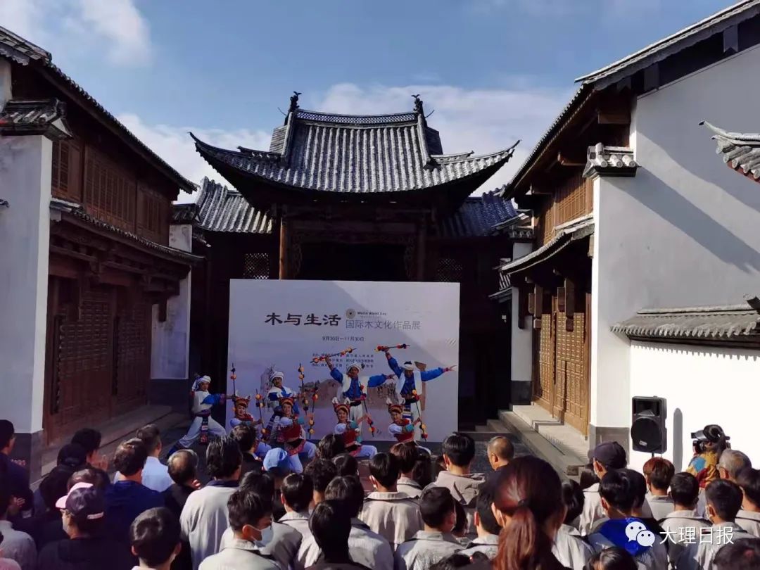 大理日报(微信)