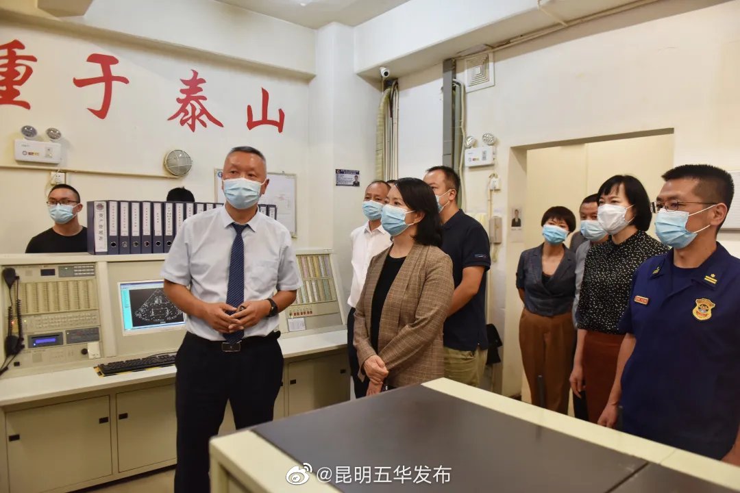 “昆明五华发布”微博