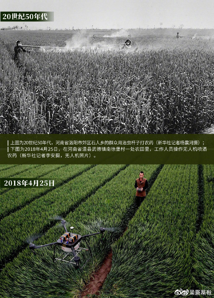 “呈贡发布”微博