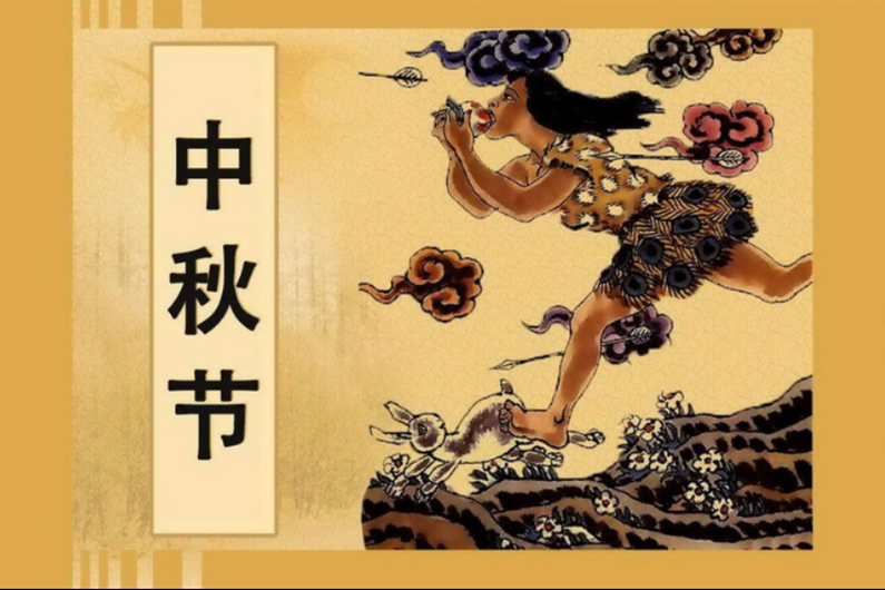 昆明市图书馆(微信)