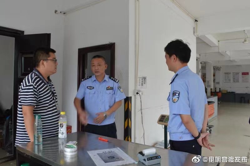 “昆明官渡发布”微博