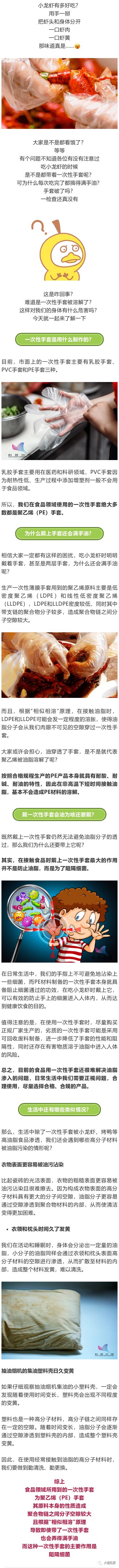 大理日报(微信)