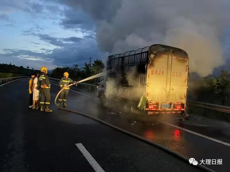 大理日报(微信)