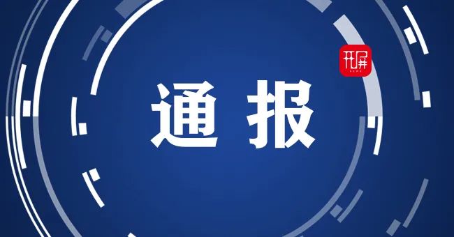 春城晚报(微信)