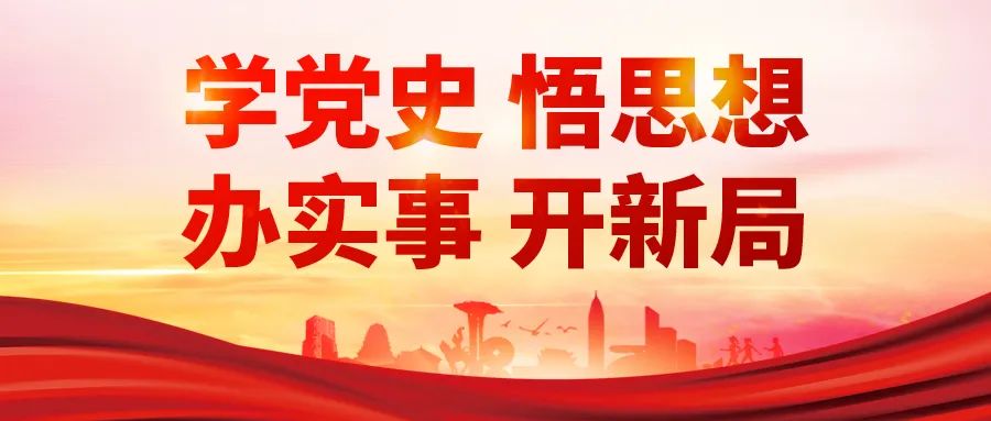 珠源先锋(微信)