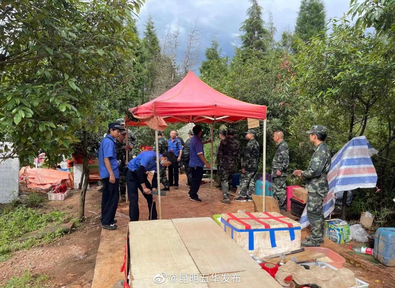 “昆明五华发布”微博