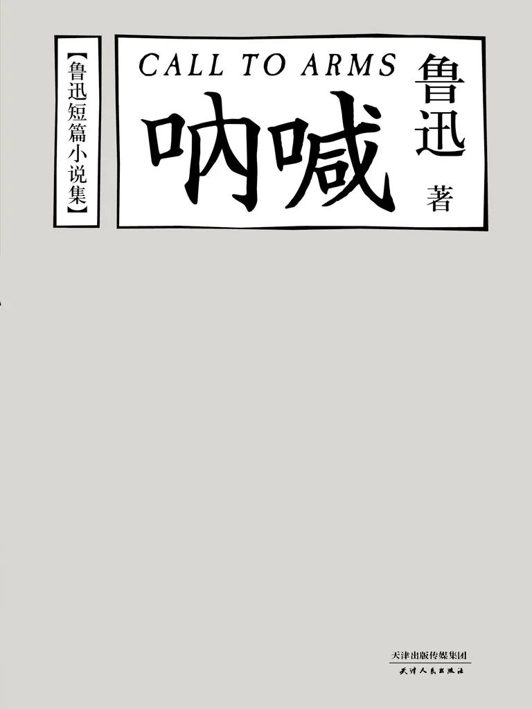 云南省图书馆(微信)