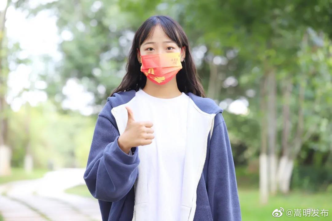 嵩明发布