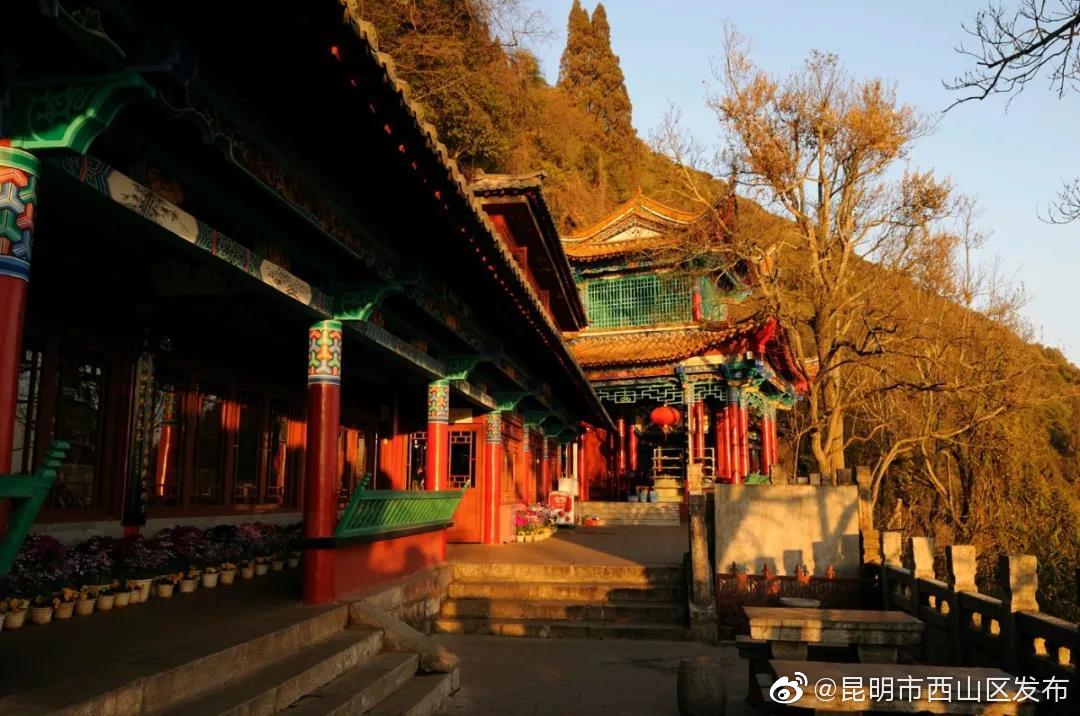“昆明市西山区发布”微博