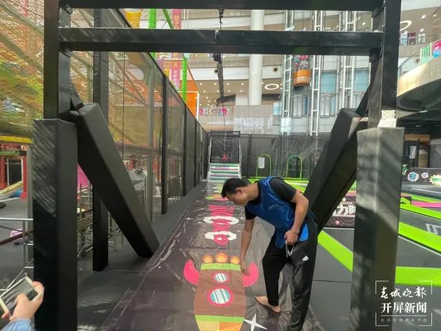 春城晚报(微信)