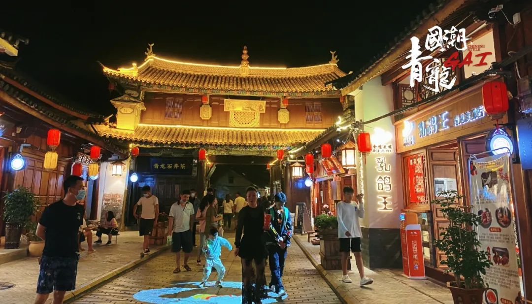 保山新闻网(微信)