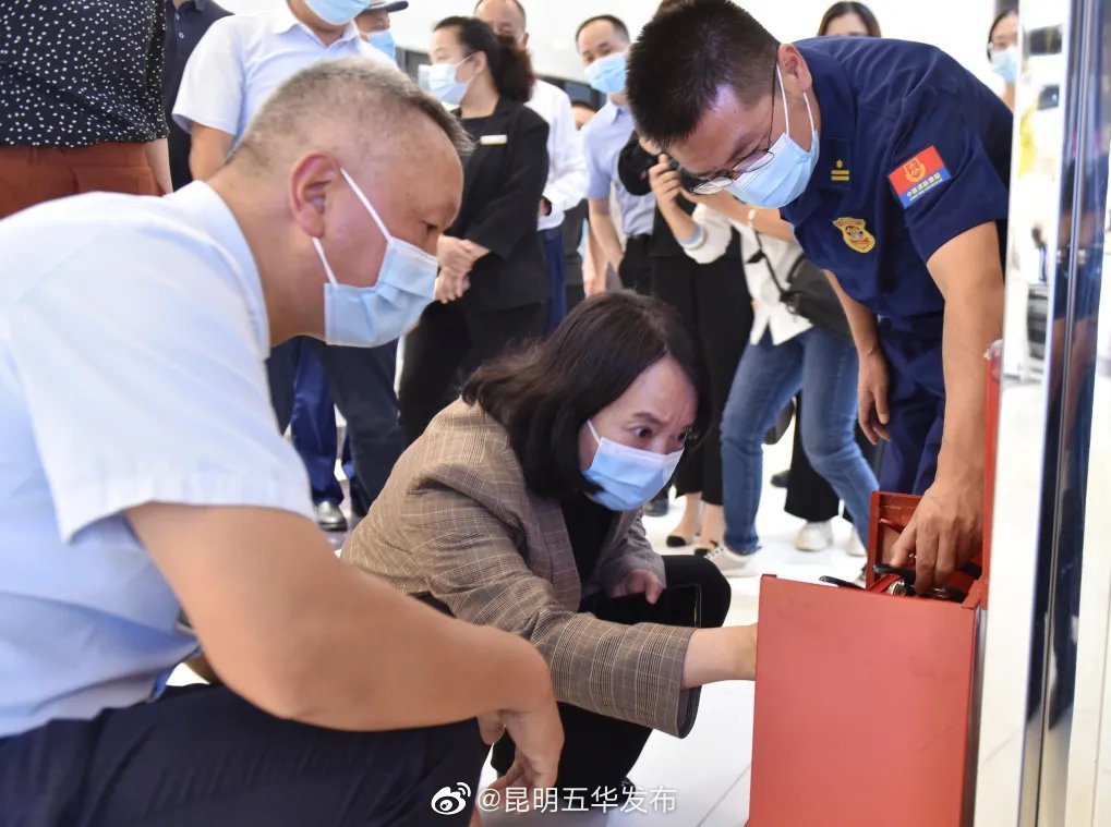 “昆明五华发布”微博