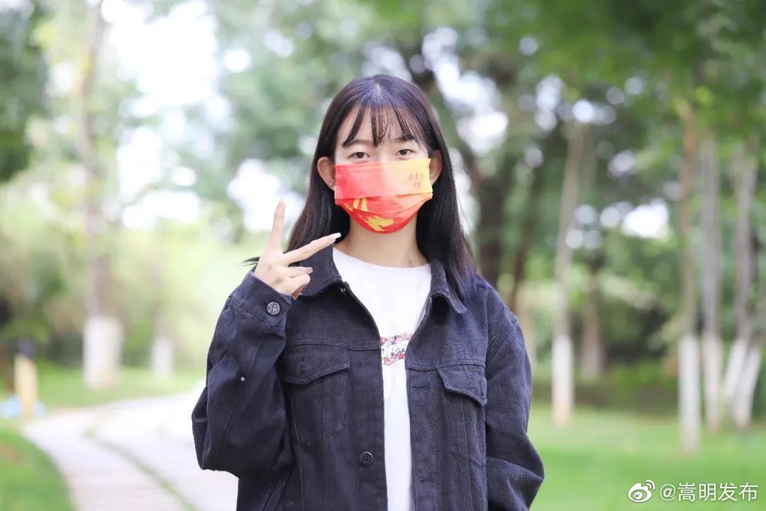 嵩明发布
