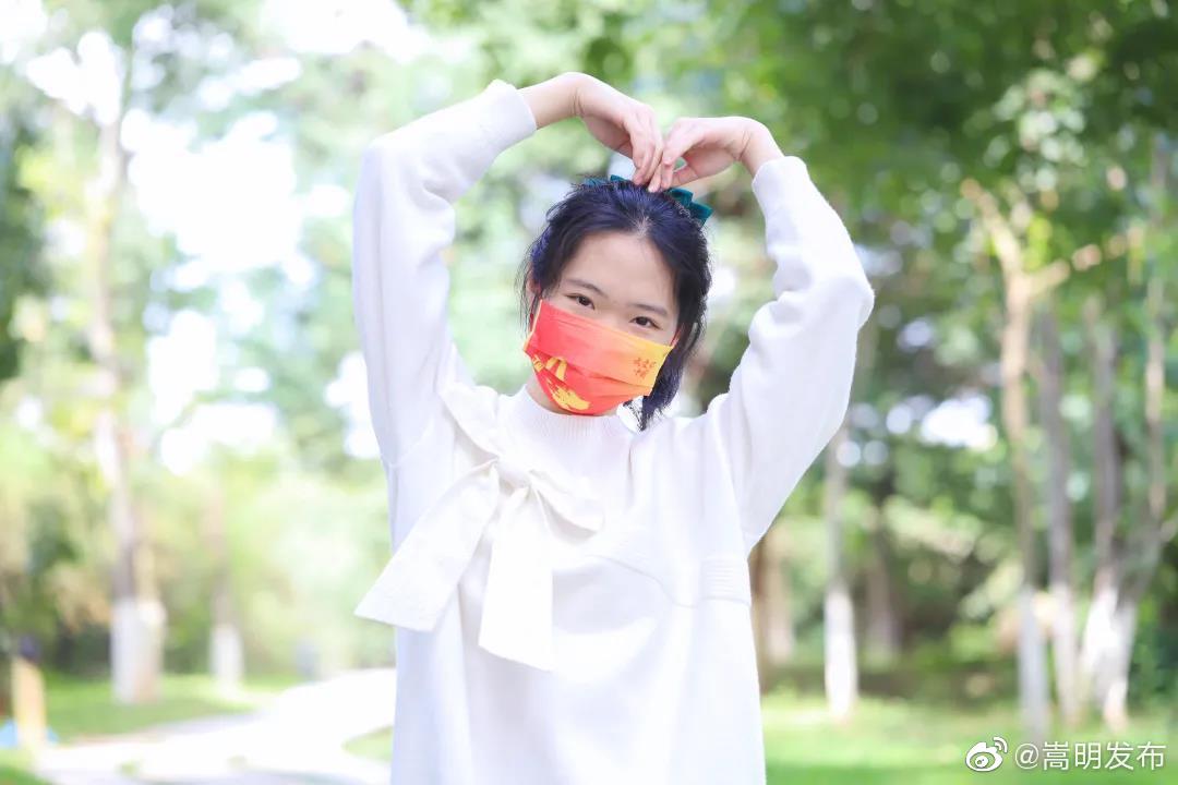 嵩明发布
