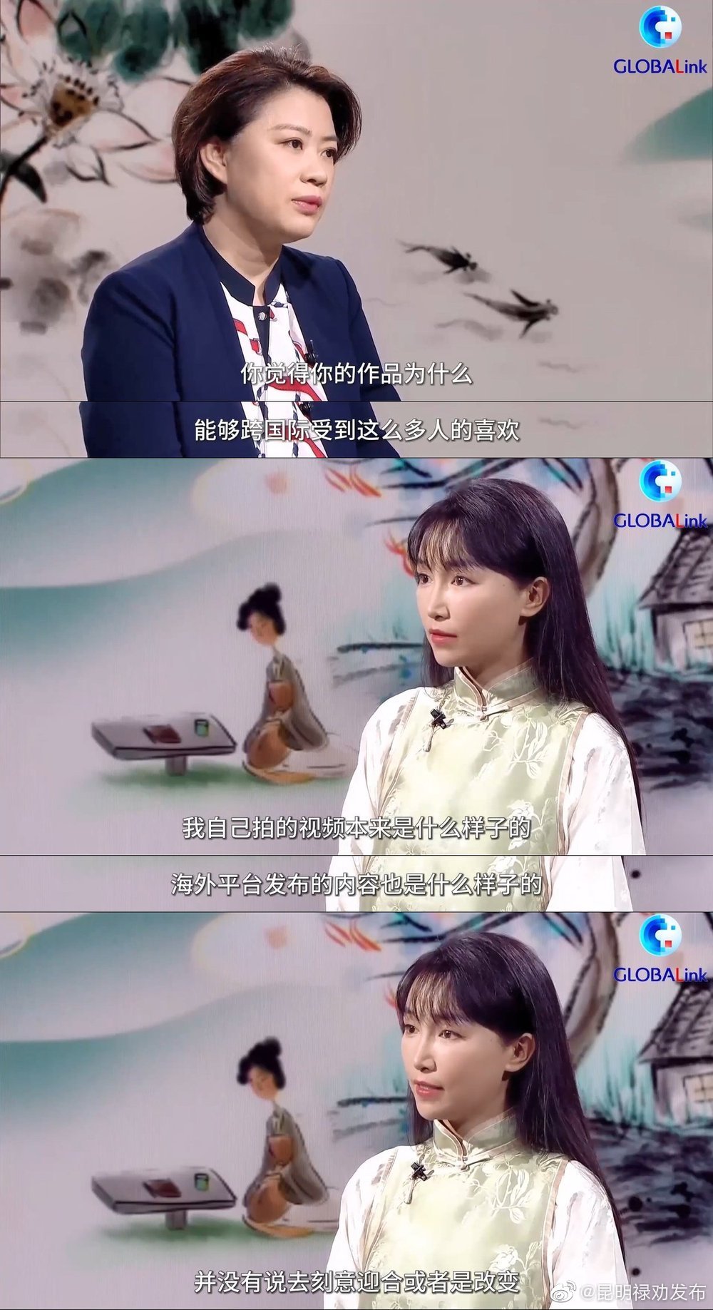 昆明禄劝发布
