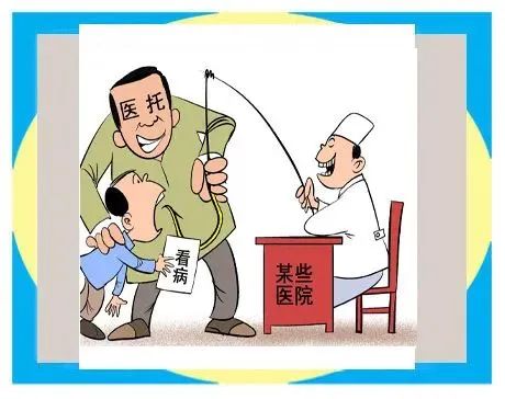 云南政法(微信)