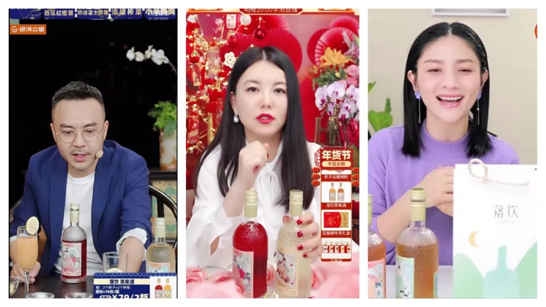 丽江日报(微信)