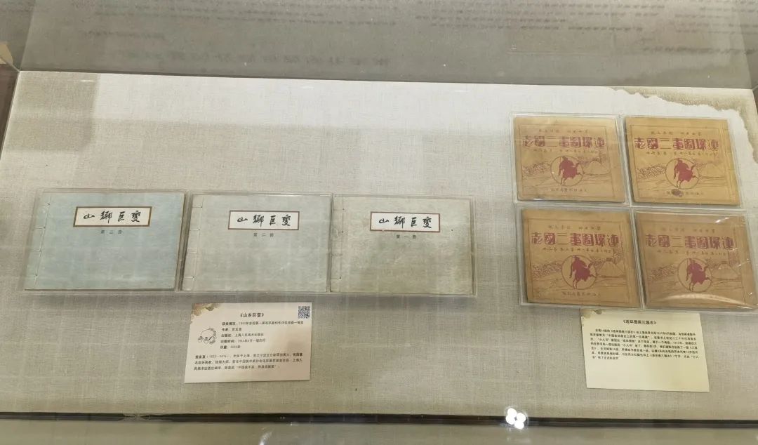 云南省图书馆(微信)