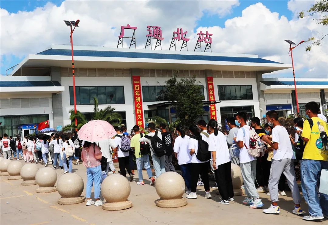 昆明铁路(微信)