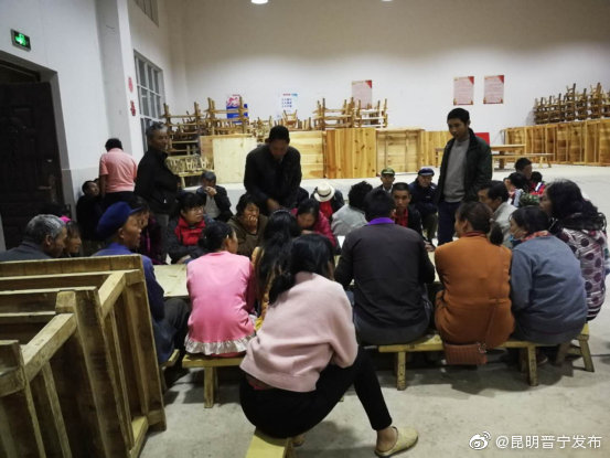 “昆明晋宁发布”微博