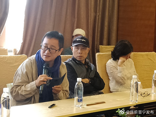 昆明晋宁发布