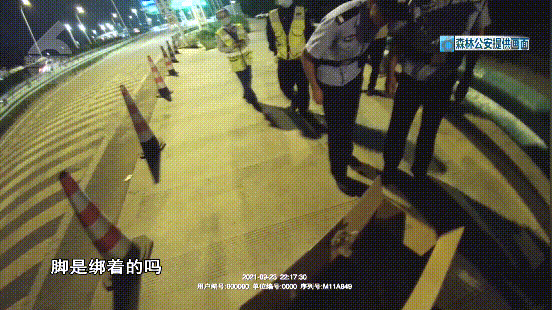 春城晚报(微信)