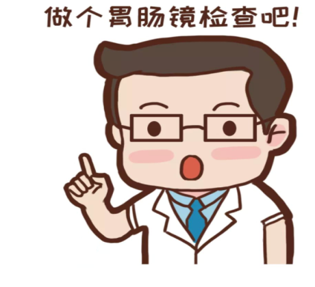云南省中医医院(微信)