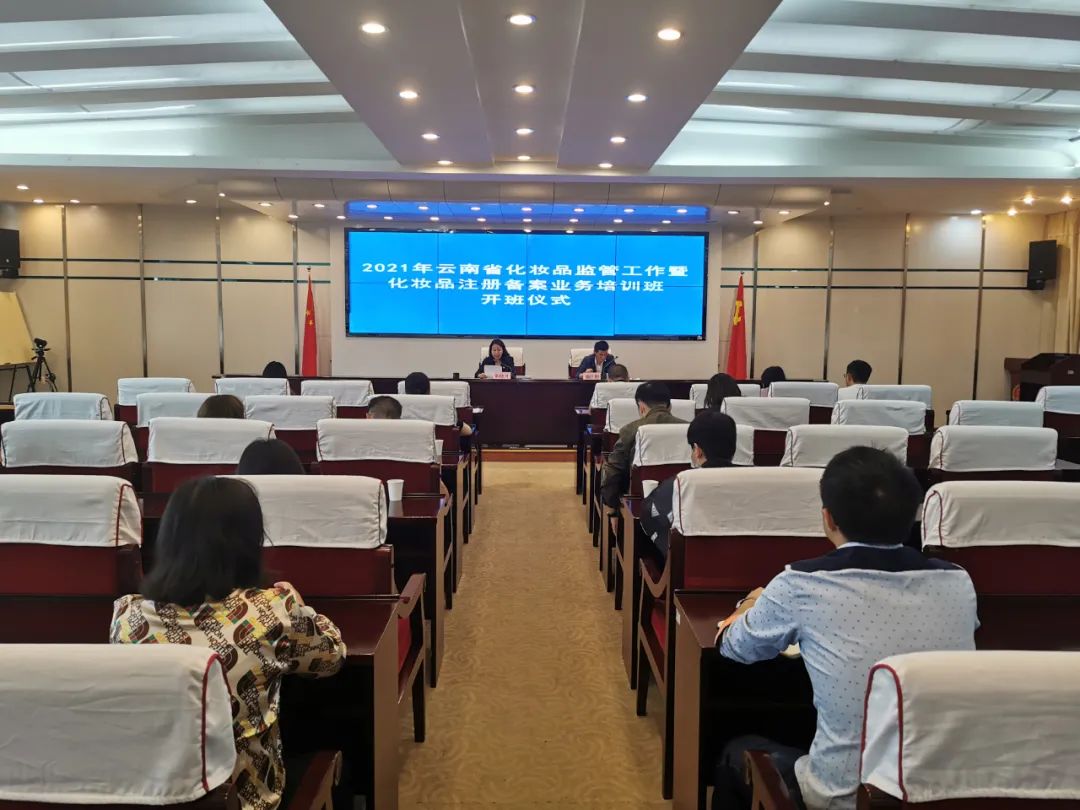 云南药品安全(微信)