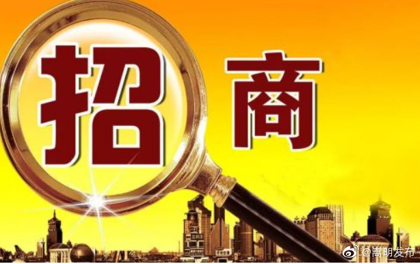 兰茂社区便民服务卡招商啦 ，“小服务”解决民生“大问题”